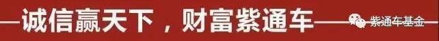(深度好文)雄安设计师徐匡迪内部研讨会发言文曝光他如何看待中国经济未来