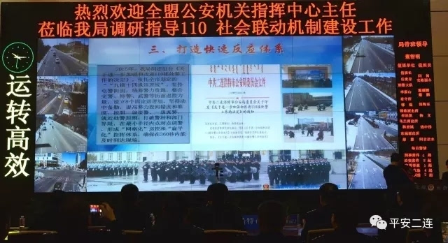二连浩特人口多少人口_二连浩特口岸(2)