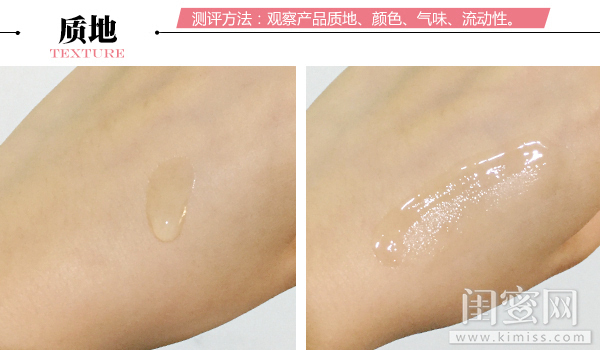 香奈儿Le Blanc光采透白精华评测-健康净澈由