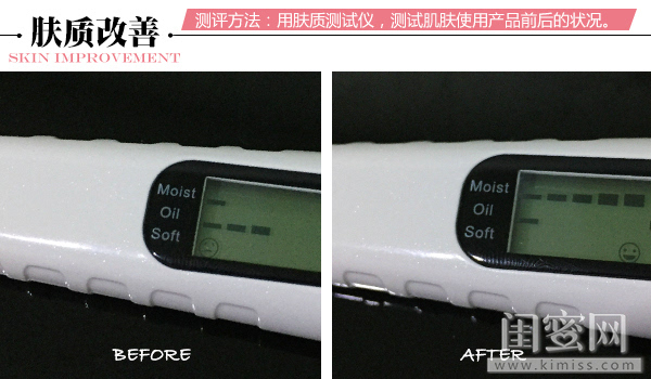 香奈儿Le Blanc光采透白精华评测-健康净澈由