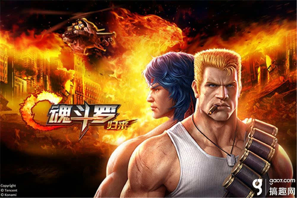 真要拍电影了! 还有《未来日记》《至高指令》