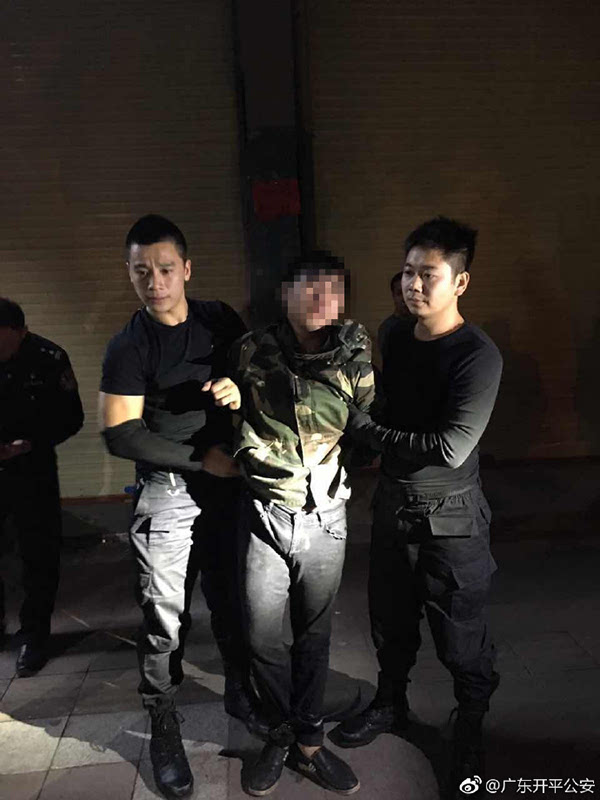 广东一男子持刀挟持女友拒绝分手 警方:涉嫌绑架罪被刑拘