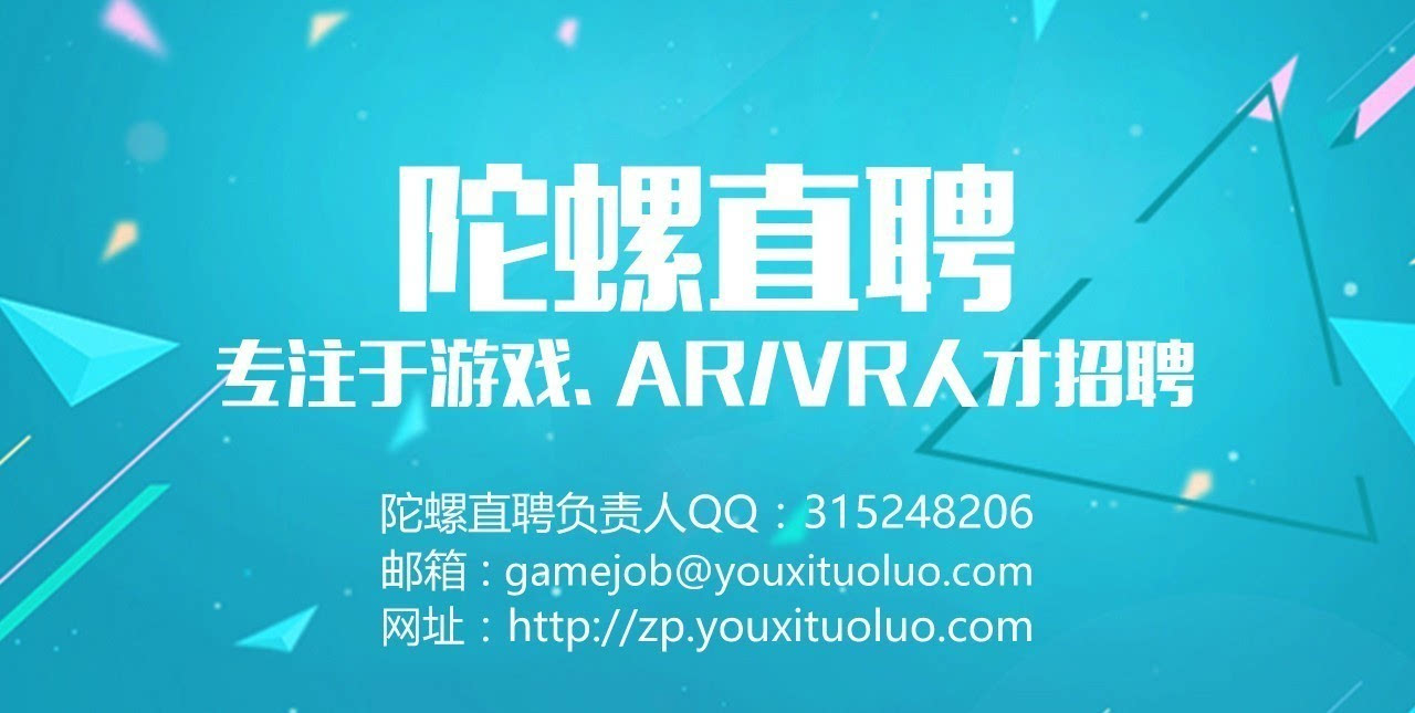 文章配图-3