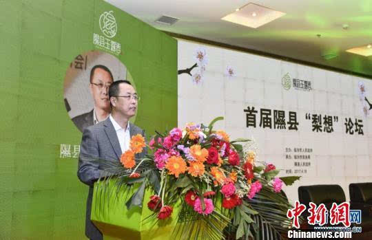 山西隰县人口_山西隰县县城图片