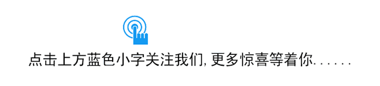 严鹏程:继中国联通后,近期将批复第二批混改试点!