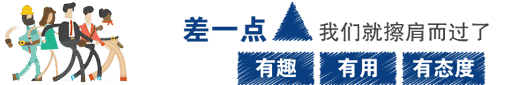周末利空:保监会出大事!下周这些“险资”概念不保!这么操作!