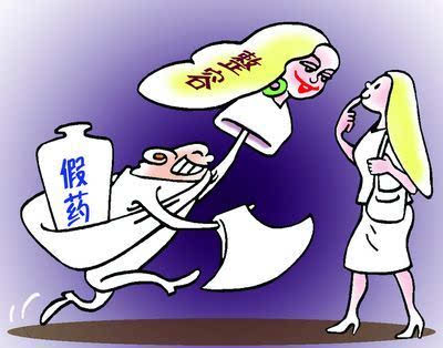 失足妇女摇身变成微整医生 各大夜场买假药