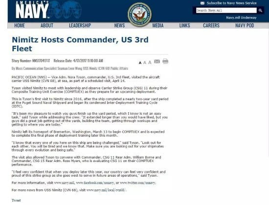 彻底断了某些人念想:美国全部十一艘航母现在位置