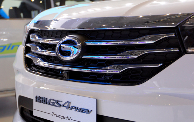 上海车展探馆广汽传祺: gs7/gs4 phev/ge3/ga8等闪亮登场