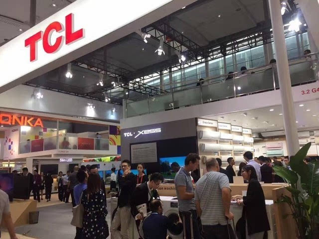 TCL冰箱洗衣机亮相2017广交会(图1)