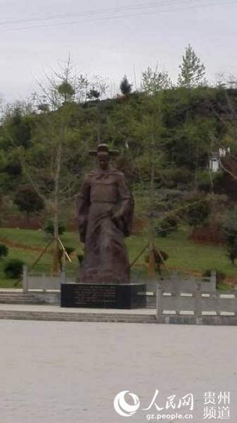 务川县有多少人口_务川县(2)