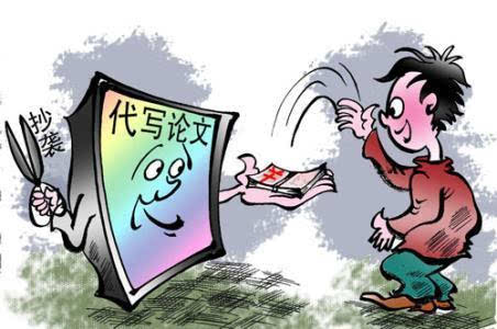 职业写手_朝鲜人民的真实收入_写手收入(2)