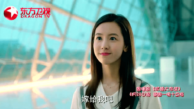 从校服到婚纱!张艺兴,陈都灵《求婚大作战》逆转时光追爱!