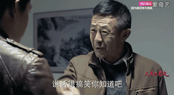 350_191gif 动态图 动图
