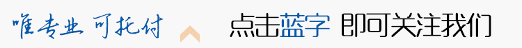 远离这些最容易犯的错误,是你财富自由之路的第一步