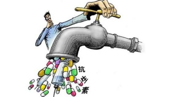 套……这种药,我们常吃) 你服用过抗生素吗? 你知道滥用抗生素的危害吗?