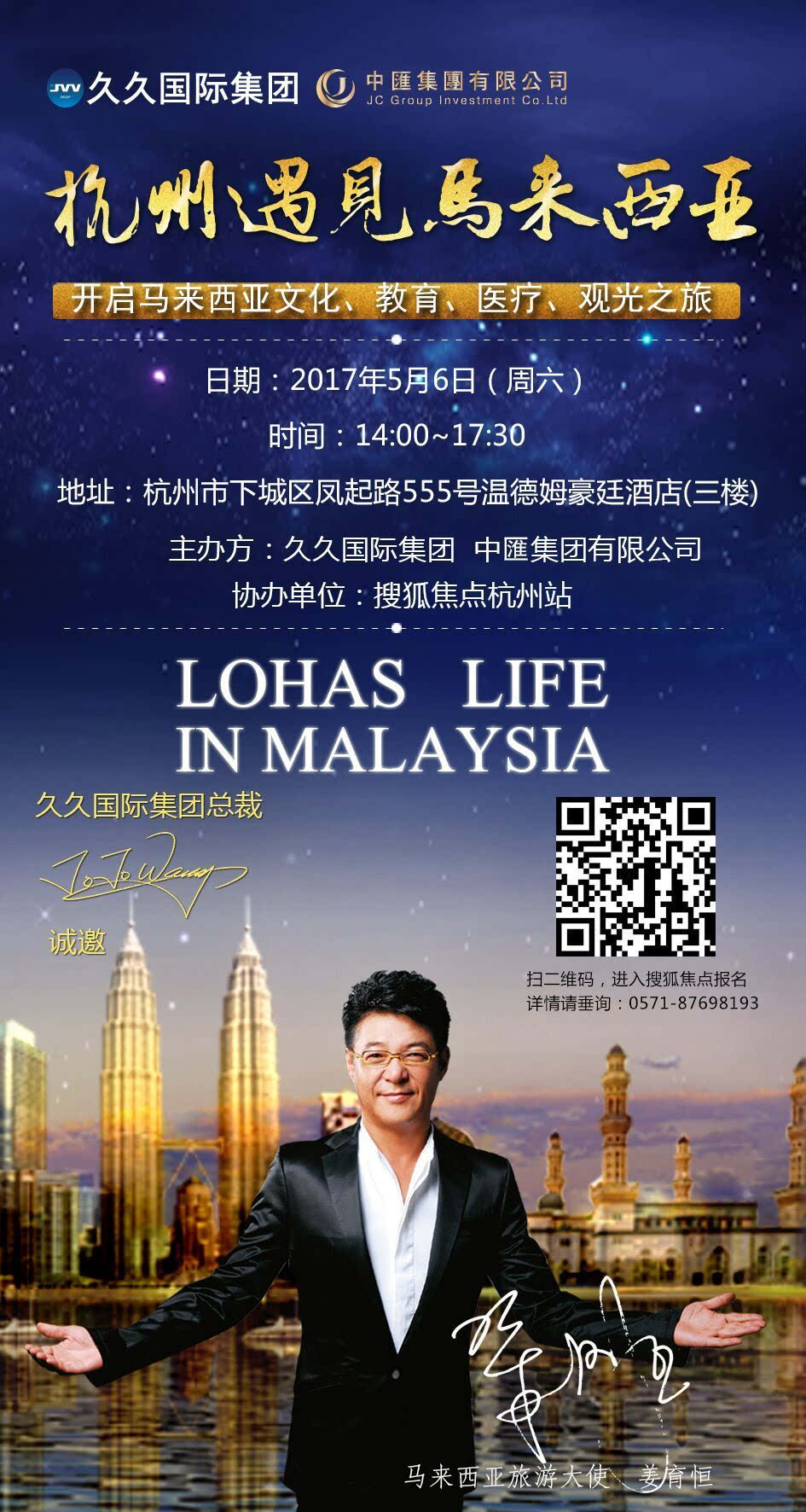 曼谷和马尼拉GDP_马尼拉gdp