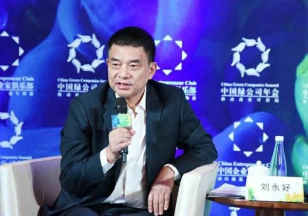 你怎么看李勇鸿买ac米兰一事?|老板贷款买AC