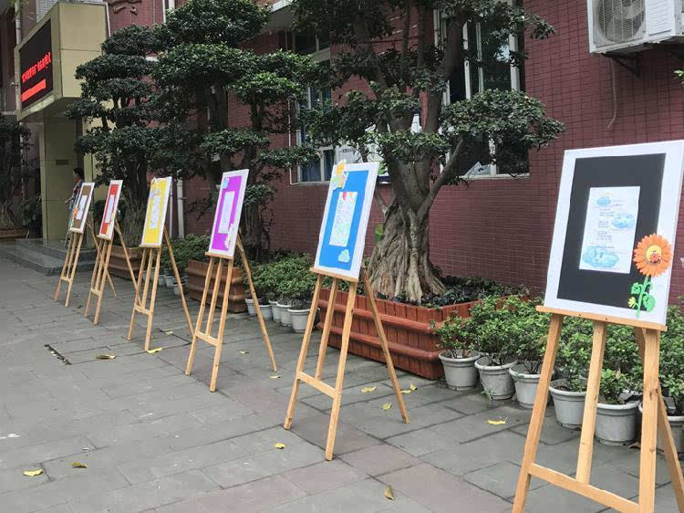 金山路小学阅读活动周今日启幕