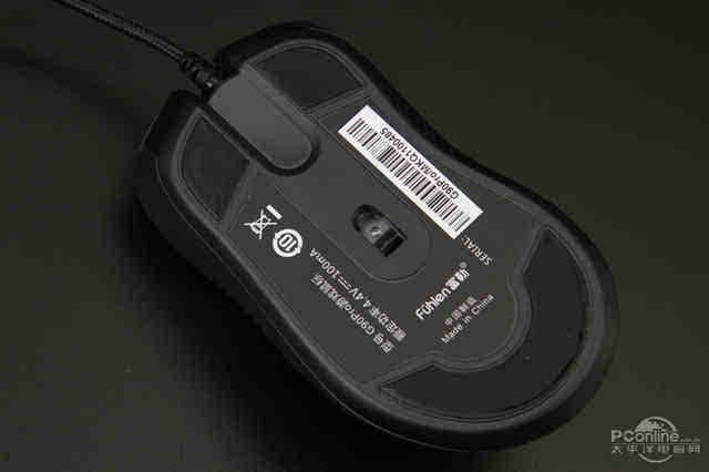 好微动值得再升级 富勒G90 PRO游戏鼠标评测