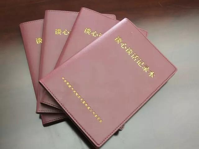 [常德] 这一招,让2万多名党员干部红脸出汗