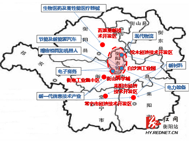 衡阳纳入长株潭"中国制造"2025试点示范城市群