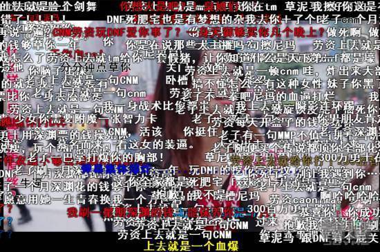 “死肥宅”是什么梗?为什么会火?死肥宅出处在哪?女生学校贴吧被爆!