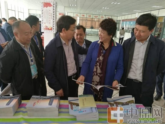 郑州市农村精神文明建设工作经验交流会在荥阳