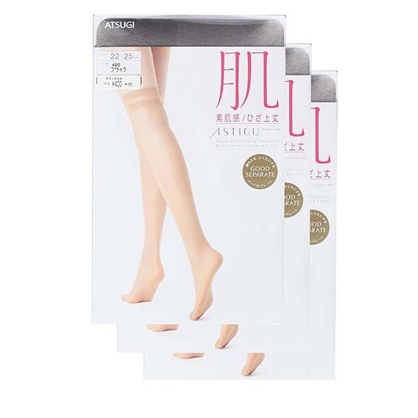 凑单佳品!ATSUGI 厚木 肌系列 自然素肌感 连裤