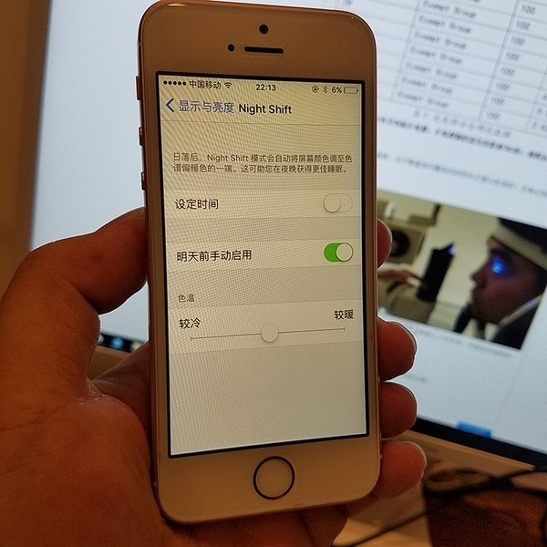手机oled屏幕有蓝光吗_手机屏幕是蓝光吗_手机屏幕是蓝光吗
