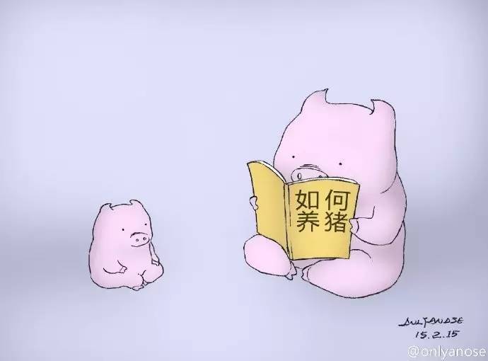 惊不惊喜?意不意外?哈哈哈哈哈哈哈哈哈哈哈哈哈-今日看点