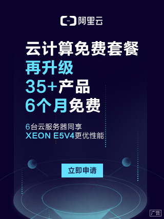 《大圣归来》电影花絮首次曝光神秘代言人将现身发布会