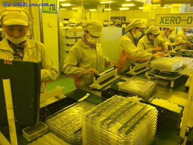 以环保的名义 富士施乐苏州工厂参观记