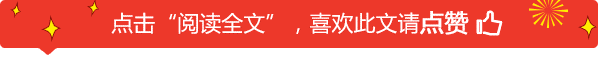 手把手教你看股票走势图