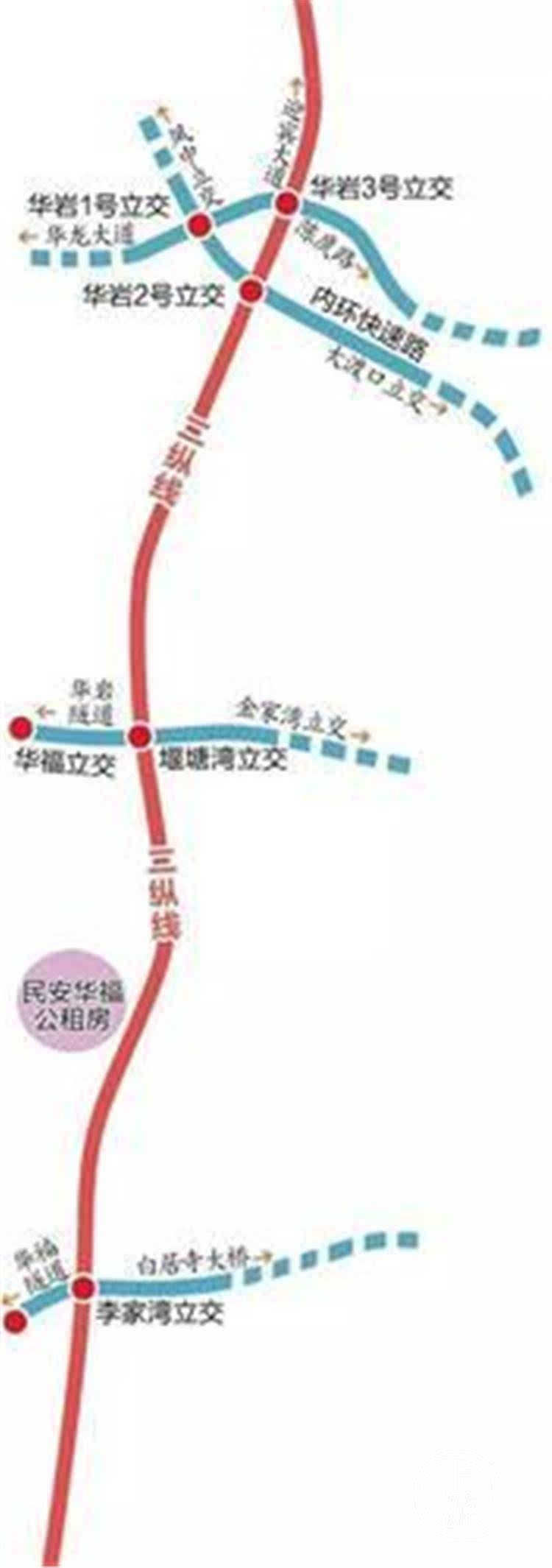 快速路二纵线华岩至跳磴段开建 华岩内环不堵