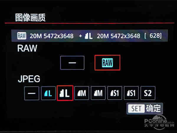 raw格式和gdp格式的区别_raw格式照片
