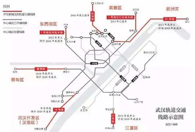 武汉零地铁新城区汉南 地铁走向敲定2020年前建成