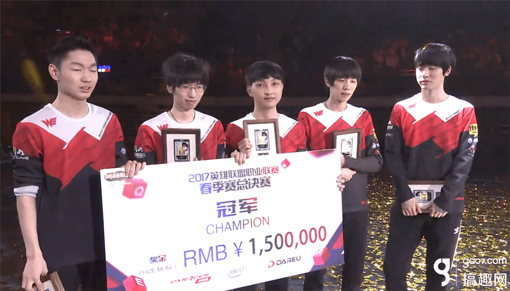 LOL各大赛区冠军奖金排行：LCK1亿韩元，LPL一百五十万高居榜首！