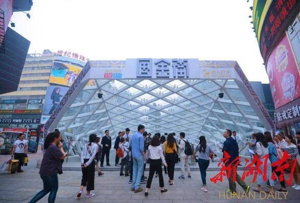 [长沙] 国金街地下通道开放,去五一广场逛街又有好去处_搜狐其它_搜狐网