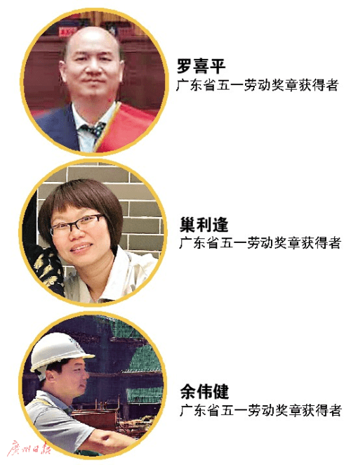 他是"妇科神刀"也是"知心大哥"逾3万例手术无一事故