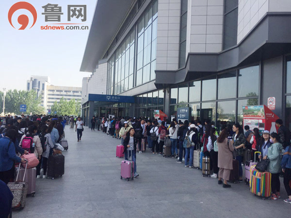 今年"五一" 菏泽火车站发送旅客近九万