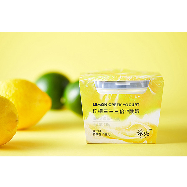 乐纯 滤乳清元气希腊酸奶沁爽柠檬6盒装 国淘_搜狐其它_搜狐网