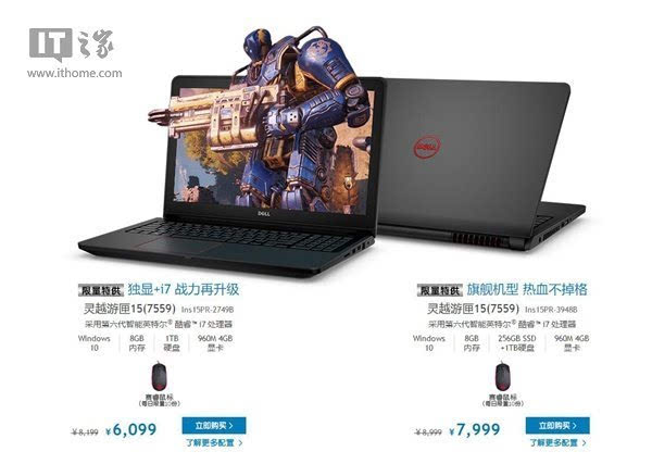 149371031290608288.JPEG