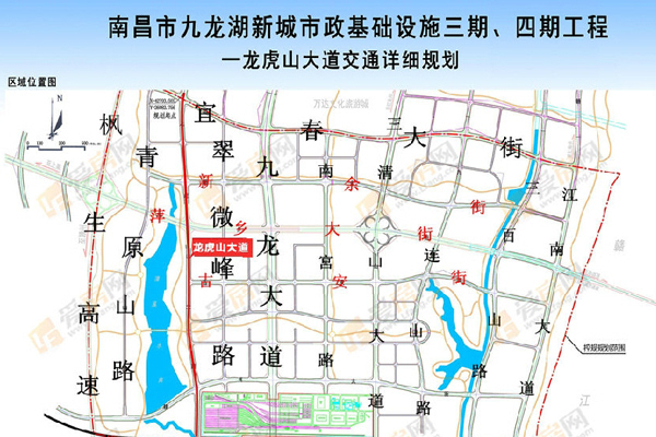 南昌九龙湖新城规划建设龙虎山大道 设计时速60km/h(图)