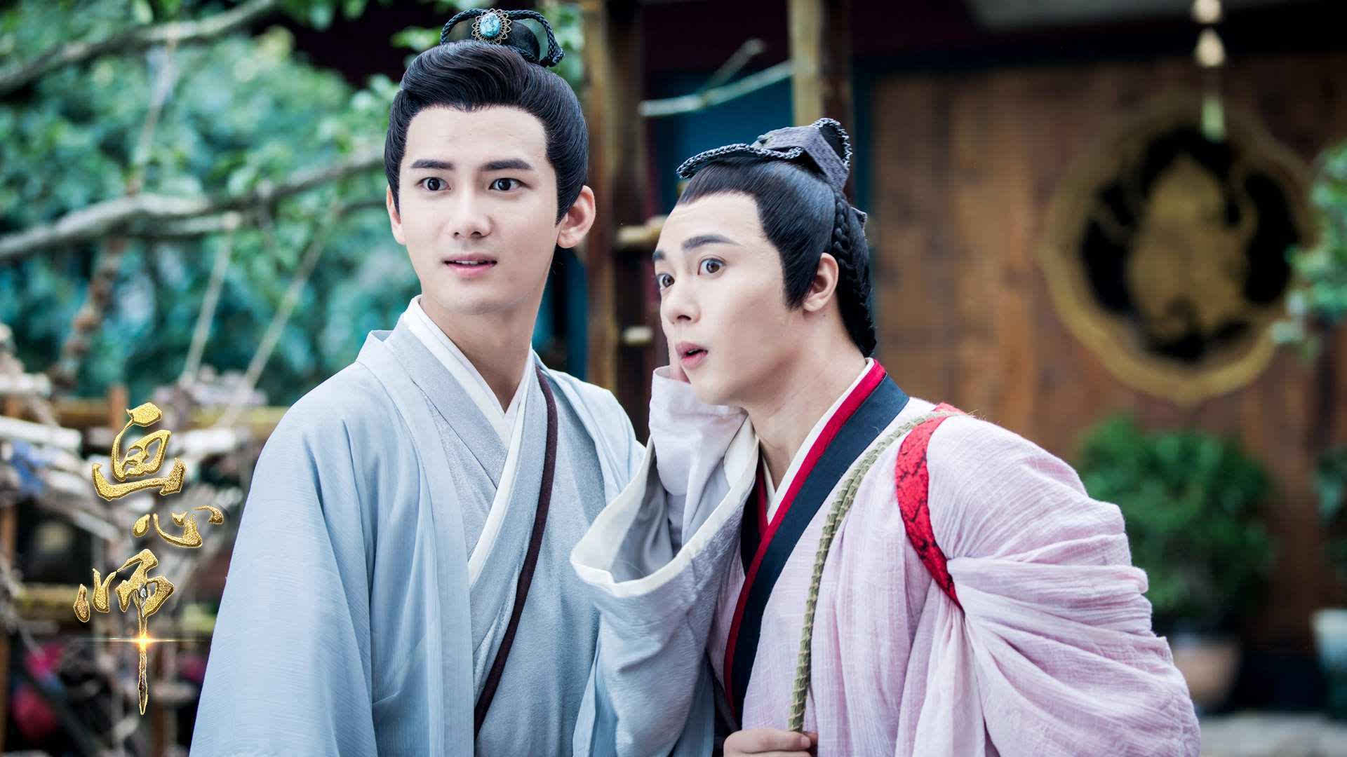 揭秘百鹿影业爆款网络剧《画心师》的幕后