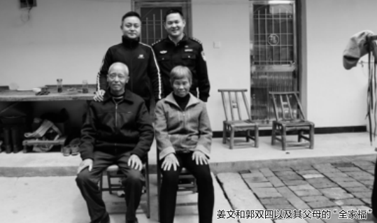 为了规劝时一句承诺 民警照顾嫌犯家人8年(图