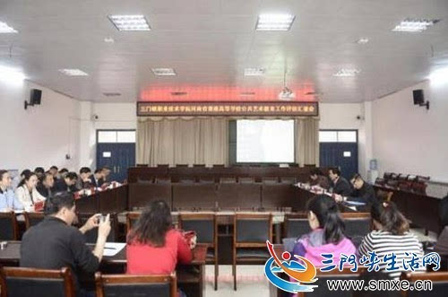 周口公共技术,周口市公共