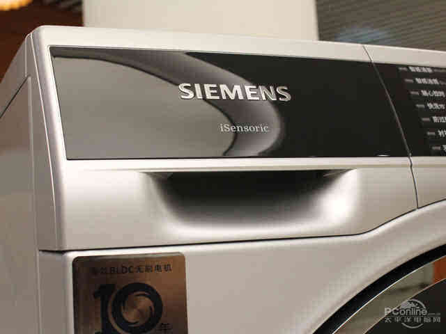 轻松去除衣物异味西门子iq500系列洗衣机评测