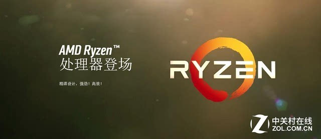 只为战未来AMD安排300位专家维护Ryzen