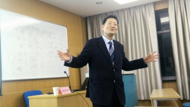 王世豪: 逆全球化浪潮对中国的影响